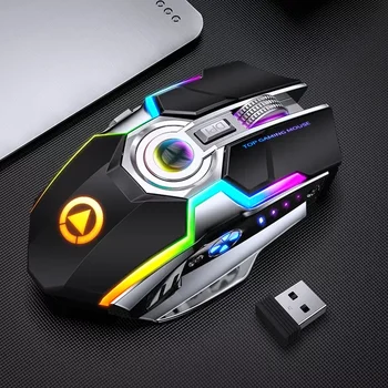 Transport gratuit Mouse de Gaming Reîncărcabilă 2.4 G Tăcut 1600DPI Ergonomic, 7 Butoane de Fundal cu LED USB Mouse Optic Gamer De PC/Tur