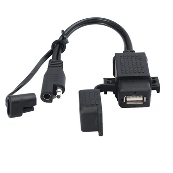 AUTOUTLET 12-24V Încărcare Adaptor Impermeabil Motocicleta SAE Interfata USB GPS Telefon Incarcator Cablu Adaptor Kit Inline Siguranță ABS