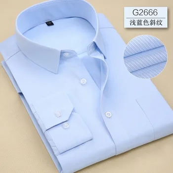 Primăvara și toamna cămașă cu mâneci lungi de culoare solidă pentru bărbați confortabil business casual anti-rid non-fier de bumbac tricou