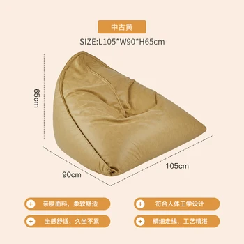Gonflabil uriaș Sac de Fasole Adulți Dormitor de Dormit Mare Pufos Bean Bag Jocuri Individuale Pouf Chambre Canapea Mobilier FY35XP