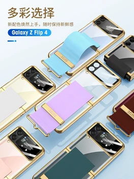 GKK Original Samsung Galaxy Z Flip4 5G Caz de Telefon de Film All-in-One Curea de Ceas Titular din Spate Ecran de Protectie din Sticla Capac Greu