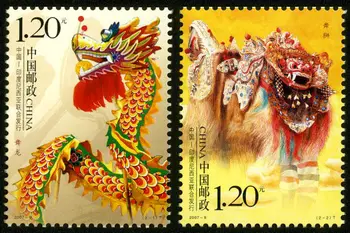 2 buc/Lot Nou China Post Timbru 2007-8 Dragon Dans Dans Leu Stamps MNH